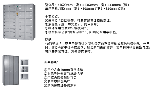 澳门马一肖一马