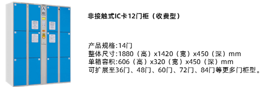 澳门马一肖一马