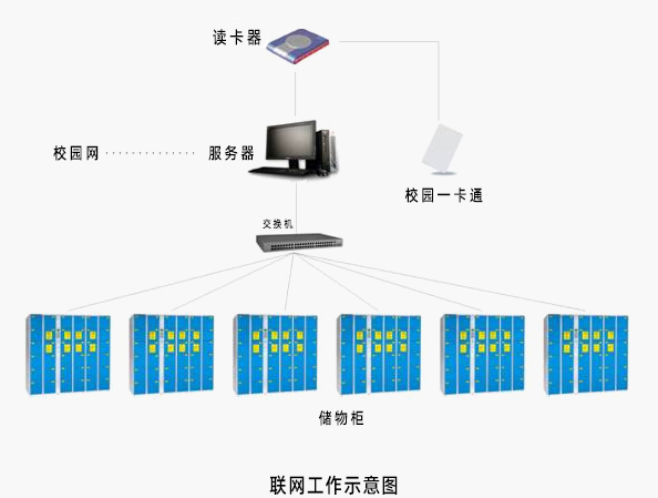 澳门马一肖一马