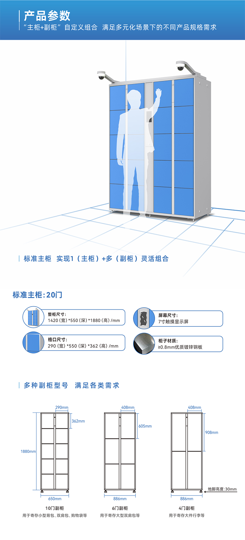 澳门马一肖一马