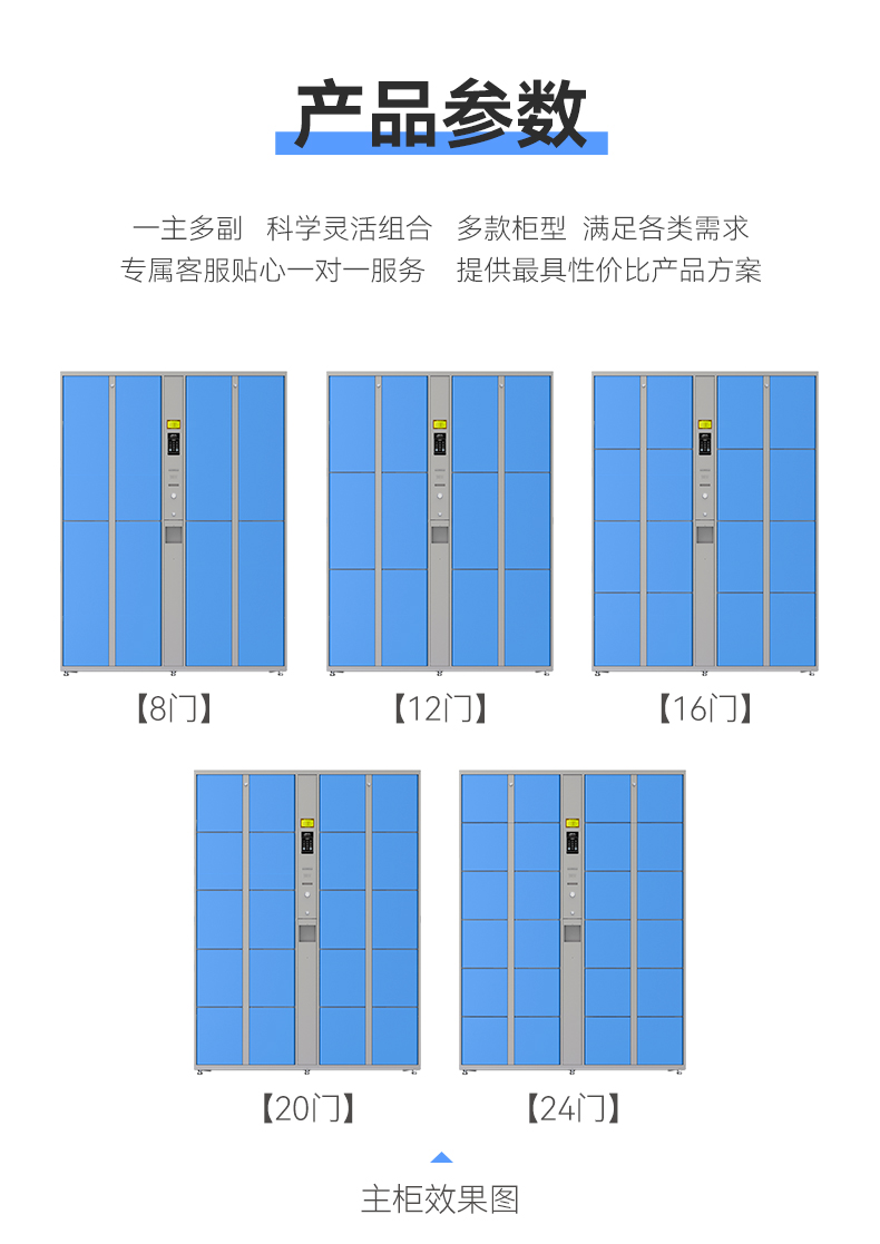 澳门马一肖一马