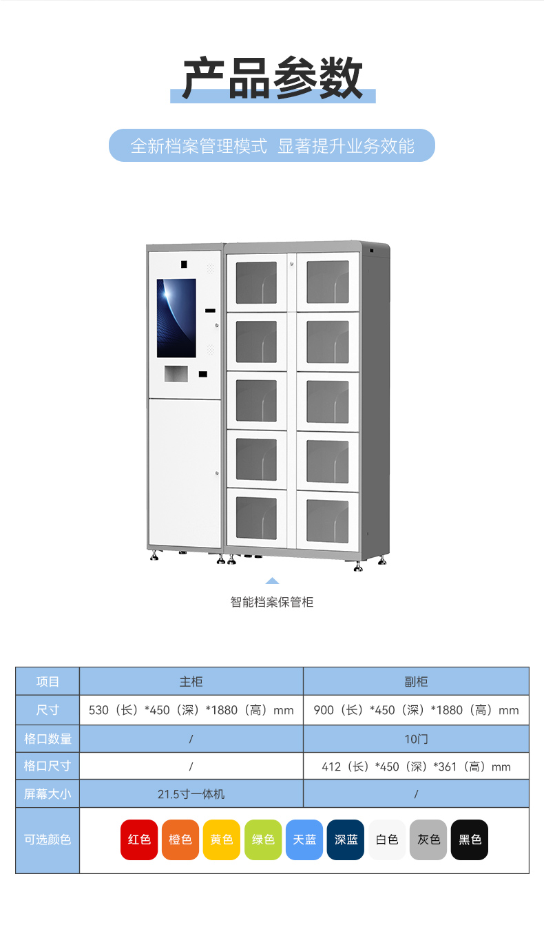 澳门马一肖一马