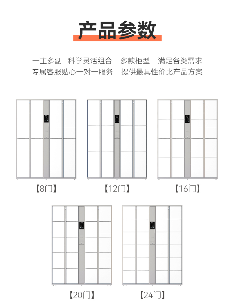 澳门马一肖一马