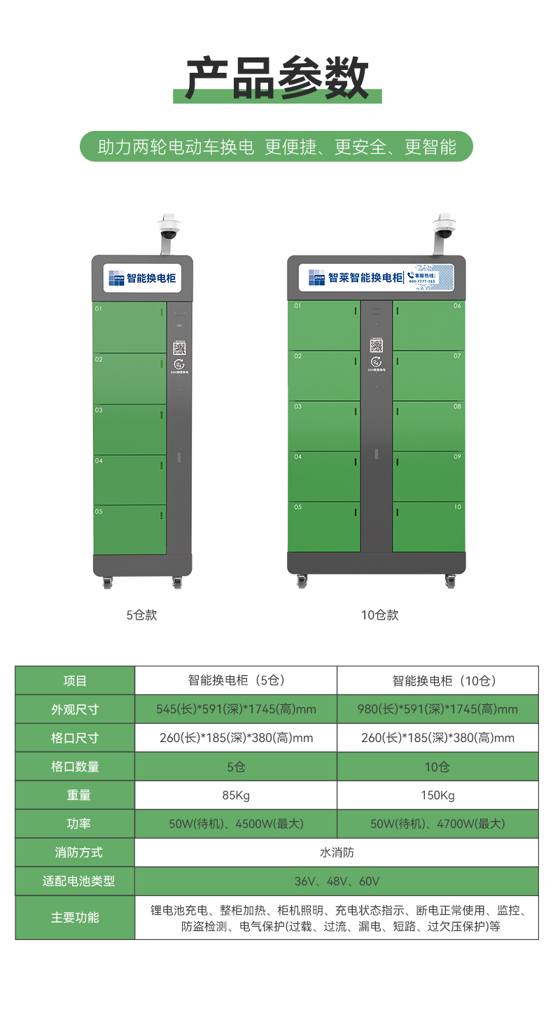 澳门马一肖一马